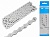 Картинка Цепь Shimano CN-NX10 114 звеньев, 1-скоростная 