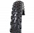 Картинка Покрышка 26 x 1.75 (44-559) Петрошина Л-326 